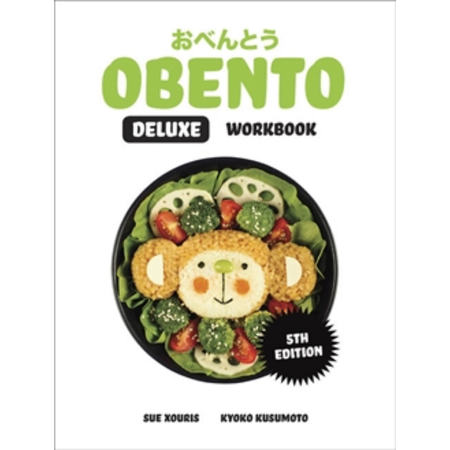 Obento Deluxe Workbook 5E with 1 Access Code for 26 Months