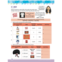 Enhancement Maths Year 3