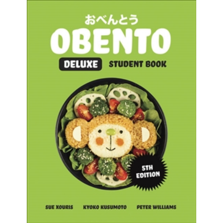 Obento Deluxe Student Book 5E with 1 Access Code for 26 Months