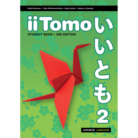iiTomo 2 Student Book with eBook 3E